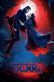Thamma (2025) Hindi WEB-DL 480p, 720p & 1080p | GDRive